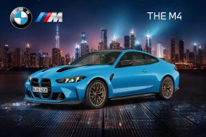 THE NEW M4