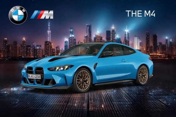 THE NEW M4
