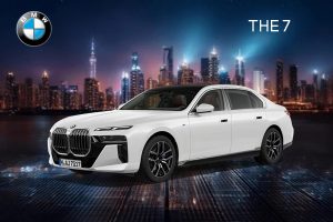 THE 7