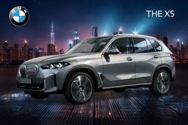 THE X5