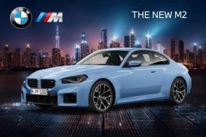 THE NEW M2